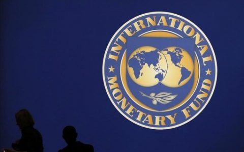 IMF cuts global growth outlook amid supply problems - poca Negócios