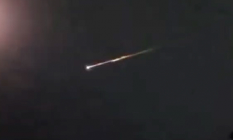 Russian satellite returns to Earth and burns like a ball of fire in the sky;  watch video