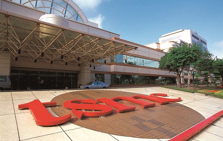 TSMC promises to master the 2nm technological process in 2025 / News / Overclockers.ua