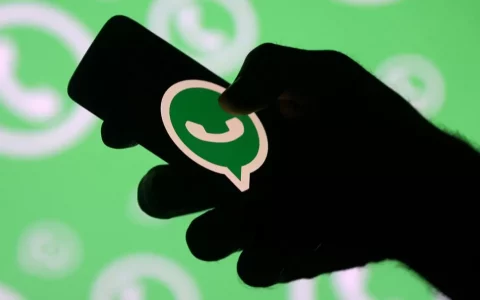 WhatsApp launches new function for couples