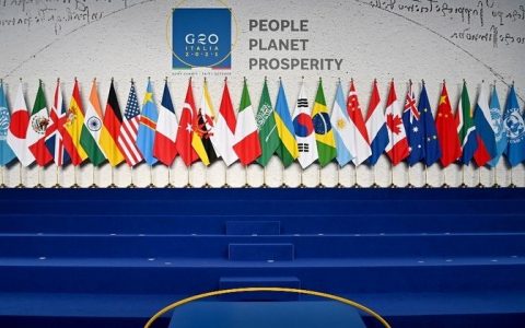 Brazil to host G20 leaders' meeting in 2024