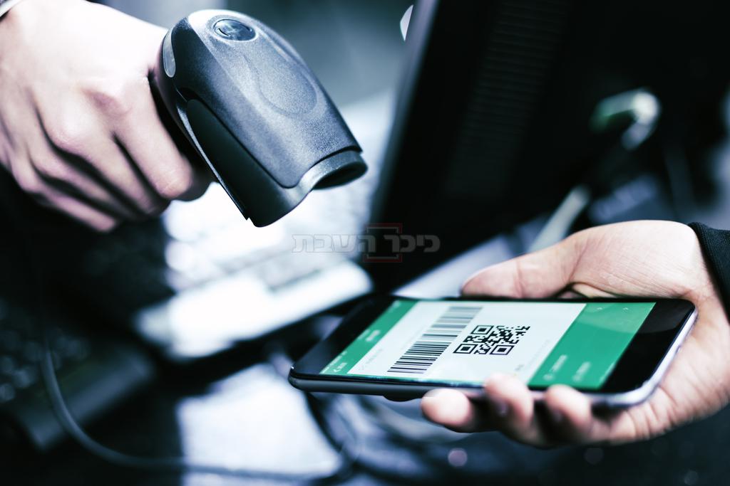 Payment in Digital Wallet (Shutterstock)