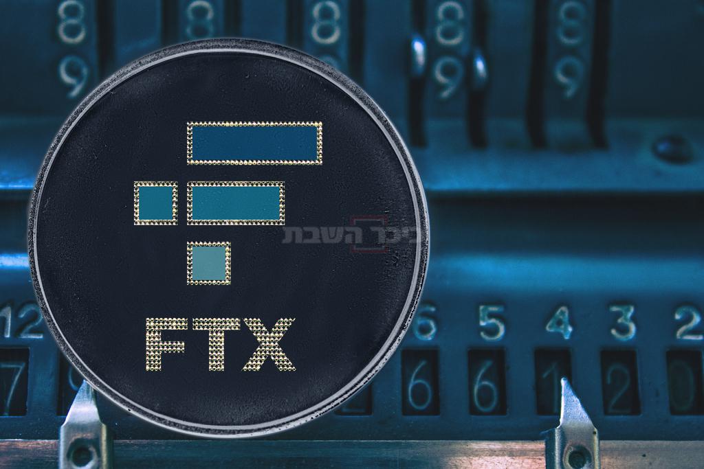 Currency issued by investment firm FTX (Shatterstock)