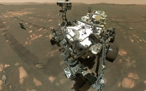 NASA robot finds signs of volcanic activity on Mars - poca Negócios
