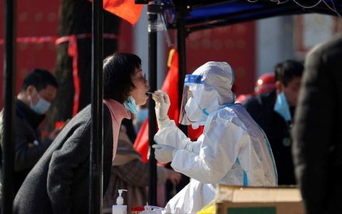 China records highest number of Covid cases in 21 months - World