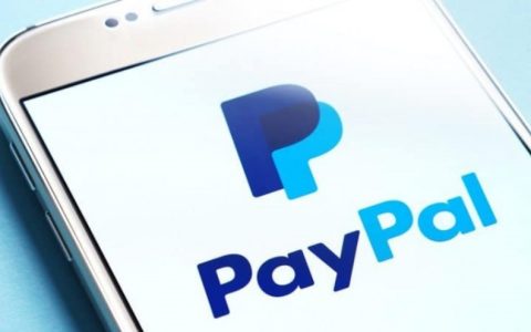 Paypal offers R$50 coupon for users;  see how to get