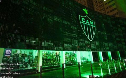 Atletico-MG inks agreement with businessman Giuliano Bertolucci for payment of commission
