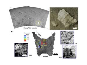 Study of lunar material collected by Chinese probe - Press release/Lin Honglei - Press release/Lin Honglei