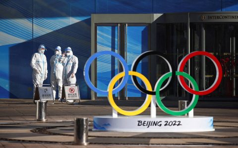 View Q&A about Beijing 2022 Winter Olympics - 01/12/2022 - SPORTS