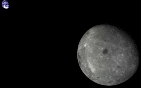 China says rocket that hit the moon does not belong to Chang'e mission
