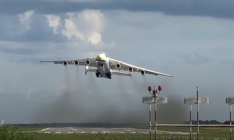 Antonov's sources claim that the world's largest aircraft An-225 Mriya was destroyed