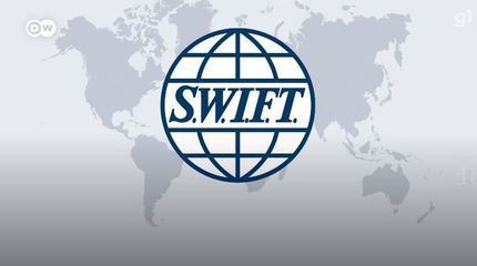 Know what is Swift