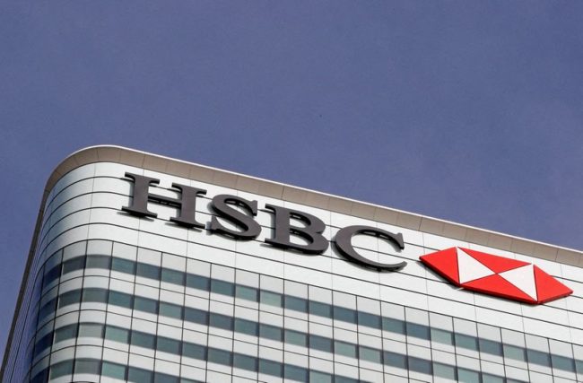 HSBC buys virtual land in online games and debuts in Metaverse