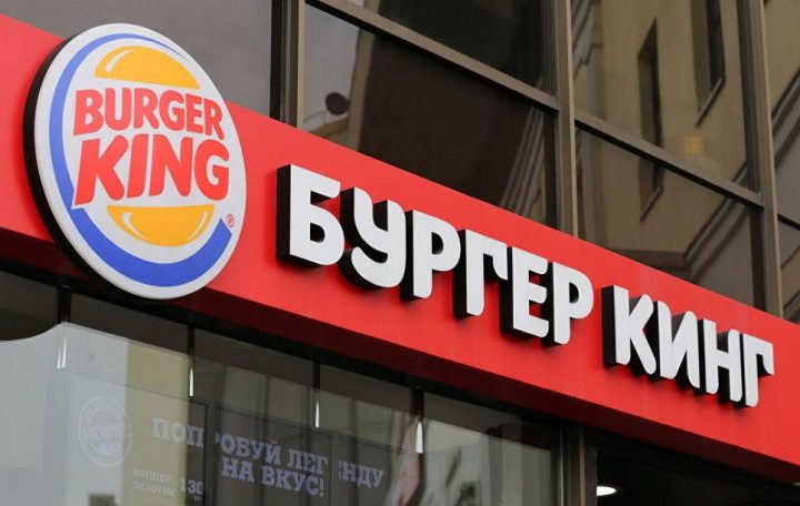 Franchise owner refuses to close Burger King franchise in Russia