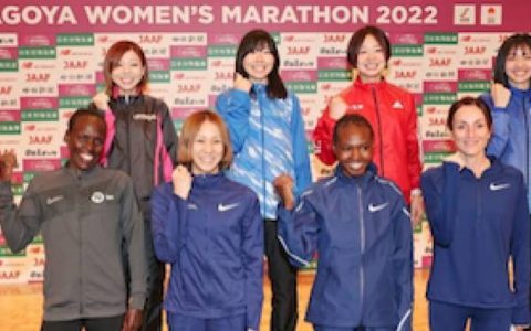 Nagoya Women's Marathon to be broadcast live this Saturday - Sports