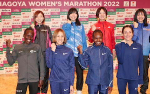 The Nagoya Women's Marathon will be broadcast live this Saturday