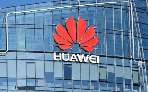 Huawei pays $9.65 billion in employee and retiree dividends