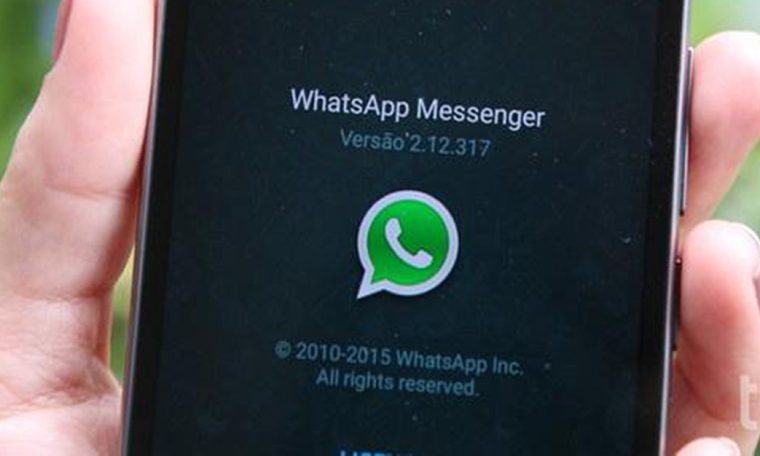 WhatsApp tests new feature for 'Last Seen' status;  View Details |  Apps