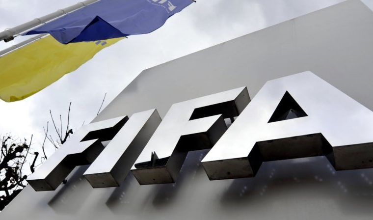 FIFA to announce 2026 World Cup host cities in June
