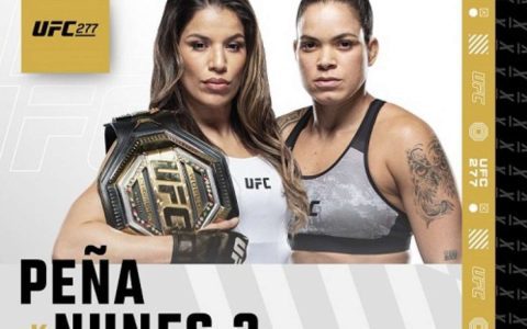 At UFC 277, July, Amanda Nunes and Juliana Pea.  There will be a 'settlement' between