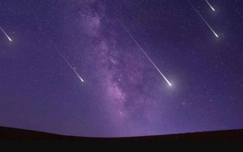 Today's Meteor Shower: What Time It Starts and Where to Watch This Tuesday (31)
