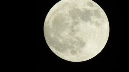Strawberry Supermoon: Understand what's happening this Tuesday (14)
