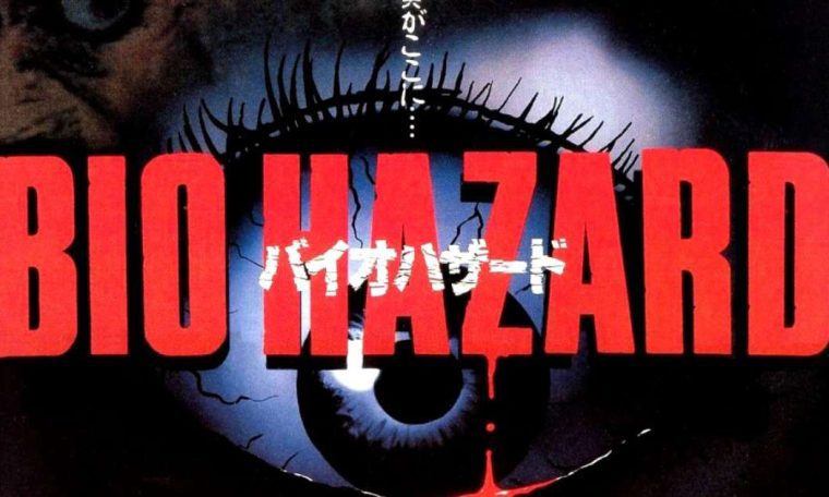 Why is Resident Evil called Biohazard in Japan?